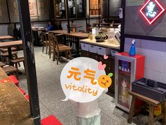 大堂-万利记·长沙粉面小吃(8号仓店)