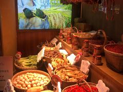 自助取餐区-老湘村·湖南土菜(天河维多利店)