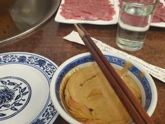 -前门张记涮肉(前门店)