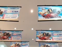 -小船渔村•大连菜•大连焖鱼(明泽街店)