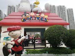 -史诺比开心世界