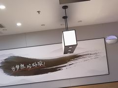 -吉野家(复兴路第二餐厅店)