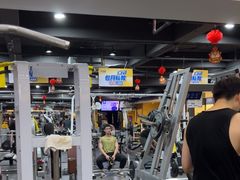 -超鹿运动健身(紫阳商贸中心店)