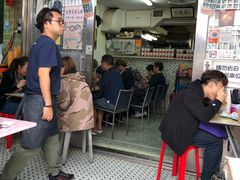 -华嫂冰室(尖沙咀店)