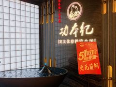 -仲盛世界商城