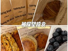 -麦田工坊(月湖店)