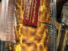 -苹果花园(襄阳南路店)