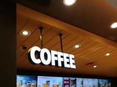 -肯德基(建外SOHO店)
