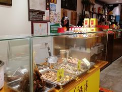 -老马粉蒸肉(西塘古镇店)