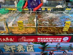 -三亚火车头万人海鲜广场