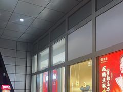 -新世界百货(顺义店)