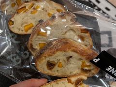 芒果无花果-PAPER STONE BAKERY(天环店)
