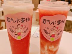霸气芝士水蜜桃-奈雪的茶(天河城店)
