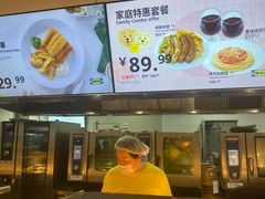 -宜家·瑞典风味餐厅(四元桥店)