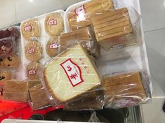 -红叶蛋糕(广达路总店)