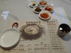 -长顺参鸡汤店(西塔总店)