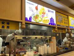 -白鹿原·西安油泼面(万象城店)