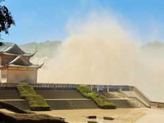 -黄河小浪底水利枢纽风景区