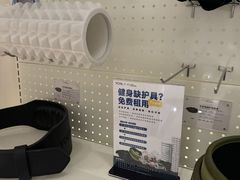 -YCHL FIT 健身(星寰店)