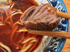 眼镜面-十八梯眼镜面(五红路店)