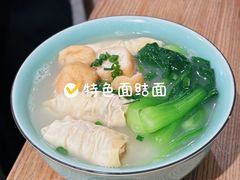 -缸鸭狗(天一广场店)