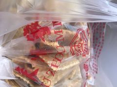 -苏州蜜字牌蜜饯(东环店)