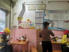 -米丰年簸箕炊