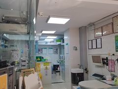 -瑞鹏·疫苗·绝育·宠物医院(金沙洲店)
