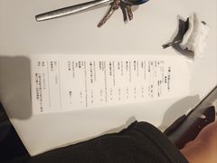 -大董(环贸iapm店)