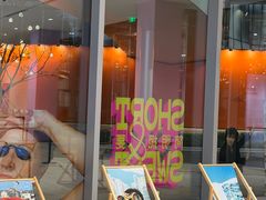 -深圳湾万象城(南山店)