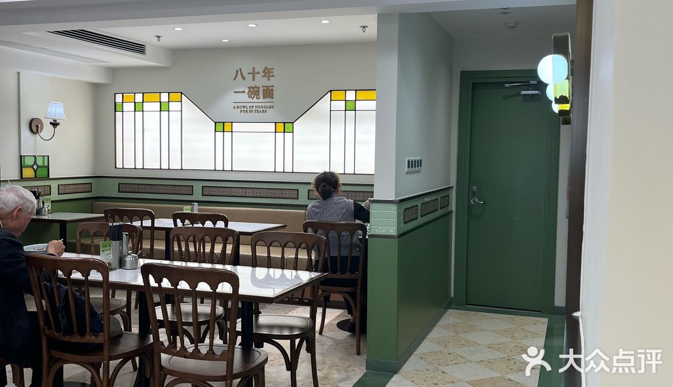 南京东路必吃‼️打工人首选午市工作餐