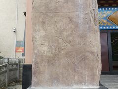 -迪庆藏族自治州博物馆