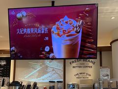 -Peet's Coffee皮爷咖啡(新天地黑标店)