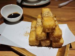 红糖糍粑-太二酸菜鱼(福州泰禾店)