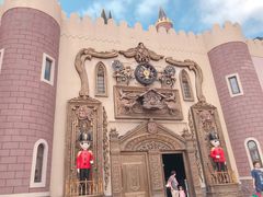 -安徒生童话乐园