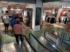 -五环Outlets(高新工厂店)