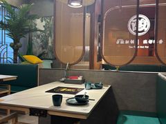 -椰子湾·海南火锅·糟粕醋·椰子鸡(正大广场店)