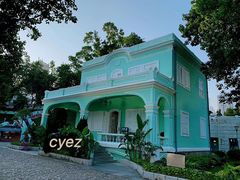 -龙环葡韵住宅式博物馆