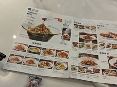-兰湘子·湘菜小炒(长安万科广场店)