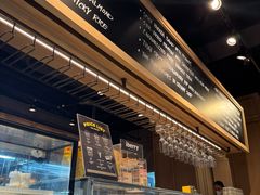 -Kub Kao Kub Pla (Terminal21)