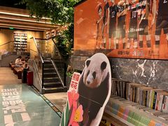-覔书店(壹方城店)