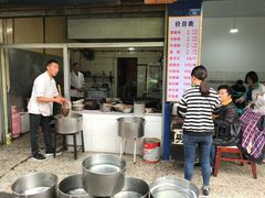 -甘记肥肠粉(马鞍北路店)