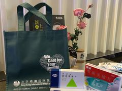 -北京港澳国际医务诊所(王府井大街店)