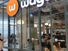 门面-Wagas沃歌斯(深圳印力中心店)