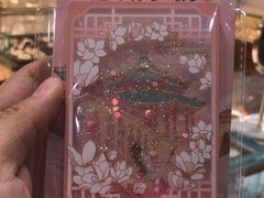 -品真阁华夏典当行(四通桥店)