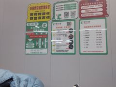 -龙小主24H共享棋牌室(万达广场C栋店)