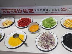 -豪享来中西餐厅(隆昌店)