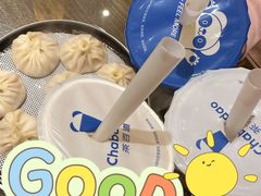 -胡记真不同饭店(临河街店)