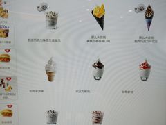 -麦当劳(杭州萧山文源店)