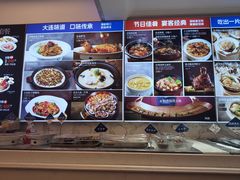 -品海楼·大连海胆锅贴馆(东港店)